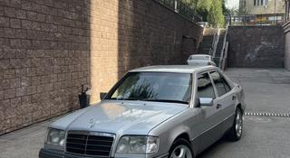 Mercedes-Benz E 320 1995 года за 2 650 000 тг. в Алматы