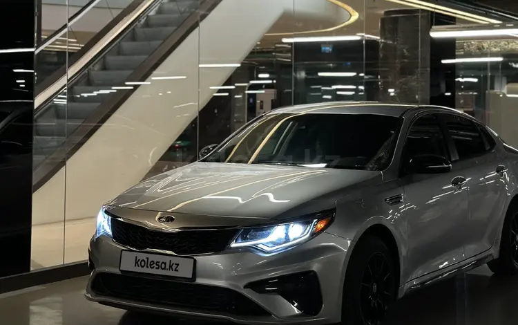 Kia Optima 2019 годаүшін8 900 000 тг. в Астана