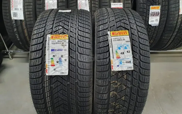 Pirelli Scorpion Winter 275/40 R22 и 315/35 R22 Yүшін600 000 тг. в Алматы