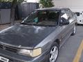 Subaru Legacy 1990 года за 800 000 тг. в Алматы – фото 6