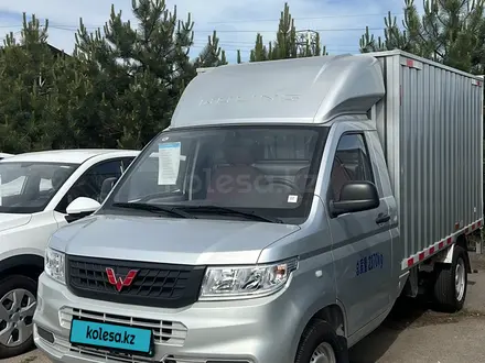 Weichai  SDAC Z1 2024 года за 15 000 000 тг. в Алматы – фото 12