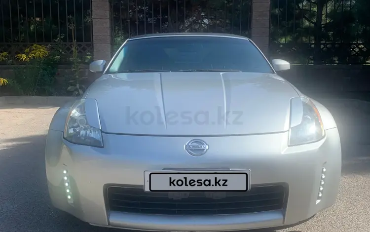 Nissan 350Z 2004 года за 10 100 000 тг. в Алматы