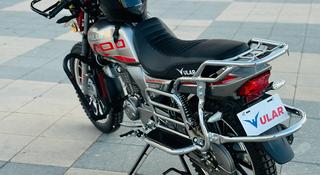  Мотоцикл ULAR R200-7M Қызылорда 2024 года за 520 000 тг. в Кызылорда