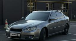 Subaru Legacy 2007 годаүшін5 700 000 тг. в Алматы – фото 2