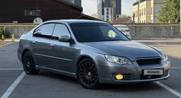 Subaru Legacy 2007 годаүшін5 700 000 тг. в Алматы