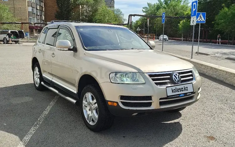 Volkswagen Touareg 2005 годаүшін3 850 000 тг. в Караганда
