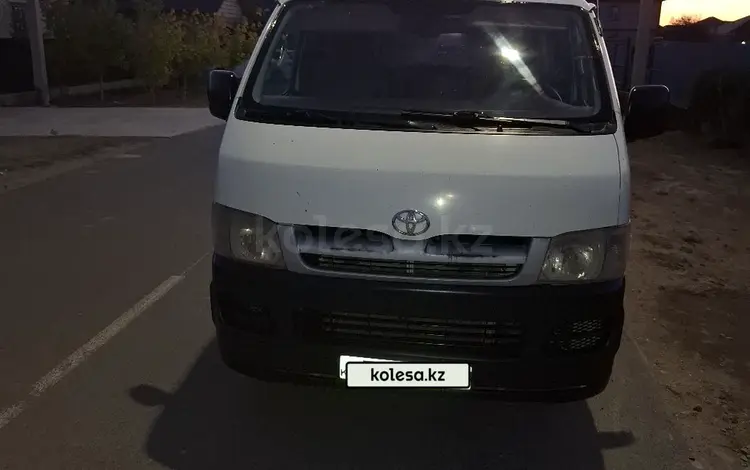 Toyota Hiace 2005 года за 4 500 000 тг. в Атырау