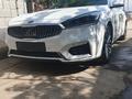 Kia K7 2016 года за 9 000 000 тг. в Алматы – фото 17