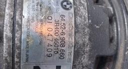 Компрессор кондиционера BMW E90 N46 за 60 000 тг. в Шымкент – фото 2