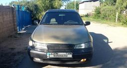 Daewoo Nexia 2007 годаүшін1 100 000 тг. в Жетысай