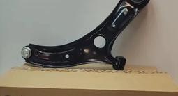 Рычаг за 5 000 тг. в Алматы – фото 2