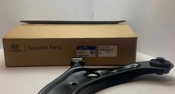 Рычаг за 5 000 тг. в Алматы – фото 3