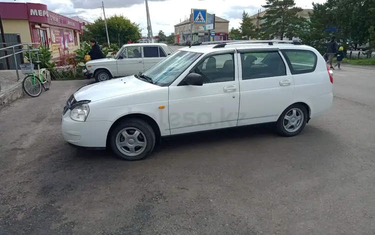 ВАЗ (Lada) Priora 2171 2014 годаfor4 800 000 тг. в Петропавловск