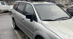 Mitsubishi Space Wagon 2002 года за 2 600 000 тг. в Актау