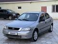 Opel Astra 2002 года за 1 800 000 тг. в Актау – фото 12