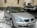 Mitsubishi Lancer 2009 годаfor3 050 000 тг. в Астана – фото 6