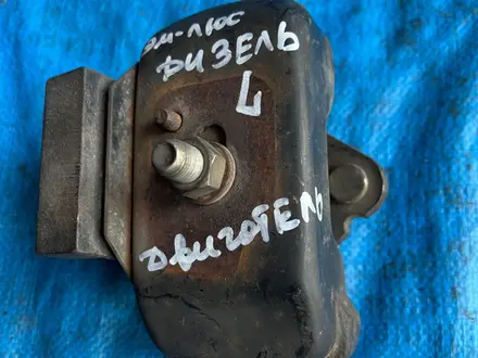 Подушка опора двигателя коробки за 10 000 тг. в Алматы – фото 5