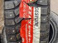 215/70/16 Bridgestone за 52 000 тг. в Караганда