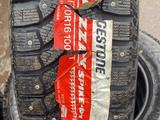 215/70/16 Bridgestone за 52 000 тг. в Караганда