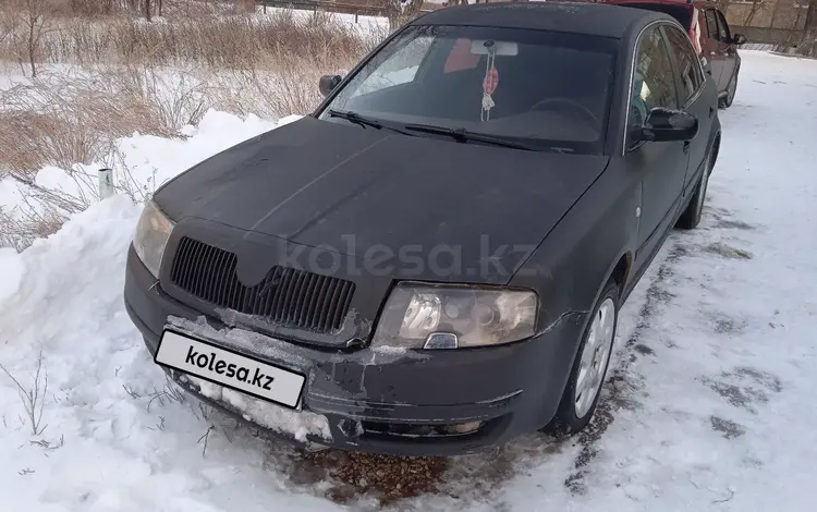 Skoda Superb 2002 года за 1 111 000 тг. в Караганда