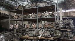 МОТОР КОРОБКА НА ВСЕ ТОЙОТА ЛЕКСУС 2.4/2.5/3.0/3.3/3.5/4.0/4.3/4.6/4.7/5.7 за 84 000 тг. в Алматы – фото 2