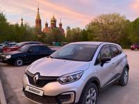 Renault Kaptur 2016 годаүшін6 000 000 тг. в Актобе