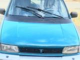 Mitsubishi Space Runner 1993 годаүшін1 100 000 тг. в Талдыкорган