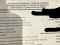 Toyota RAV4 1995 года за 2 250 000 тг. в Астана – фото 15