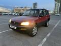 Toyota RAV4 1995 года за 2 250 000 тг. в Астана – фото 2