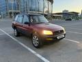 Toyota RAV4 1995 года за 2 250 000 тг. в Астана
