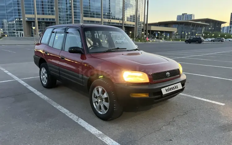 Toyota RAV4 1995 года за 2 250 000 тг. в Астана