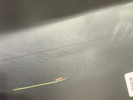 Передняя правая часть бампера Lexus UX за 51 800 тг. в Алматы – фото 3