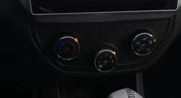 Chevrolet Cobalt 2023 года за 5 900 000 тг. в Кокшетау – фото 4