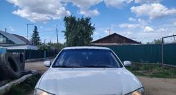 Nissan Maxima 2001 года за 1 800 000 тг. в Степногорск
