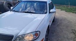Nissan Maxima 2001 года за 1 800 000 тг. в Степногорск – фото 3