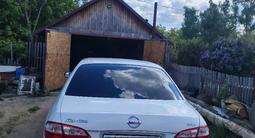 Nissan Maxima 2001 года за 1 800 000 тг. в Степногорск – фото 4