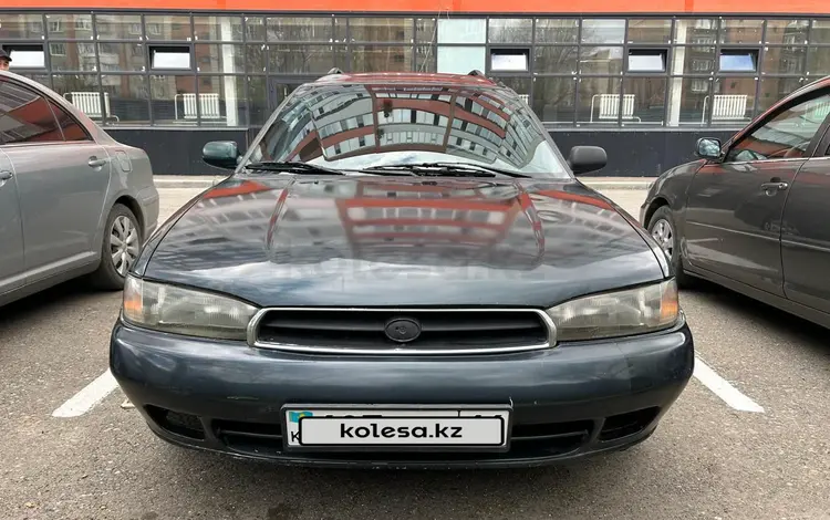 Subaru Legacy 1994 годаүшін1 650 000 тг. в Усть-Каменогорск