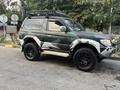 Toyota Land Cruiser Prado 1997 годаfor5 200 000 тг. в Алматы – фото 23