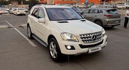Mercedes-Benz ML 500 2010 года за 9 000 000 тг. в Алматы – фото 3