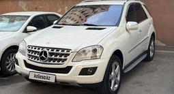 Mercedes-Benz ML 500 2010 года за 9 000 000 тг. в Алматы