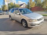 Toyota Vista 1999 годаүшін1 600 000 тг. в Астана