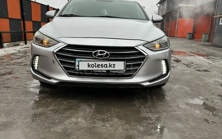 Hyundai Elantra 2017 года за 7 200 000 тг. в Уральск