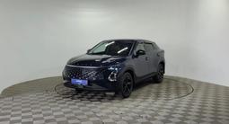 OMODA C5 2023 годаүшін7 290 000 тг. в Алматы