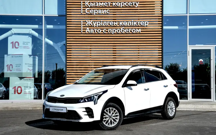 Kia Rio 2021 годаүшін7 990 000 тг. в Тараз