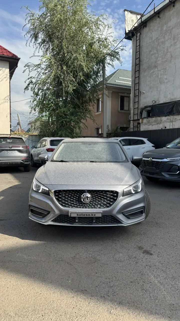 MG 6, 2024