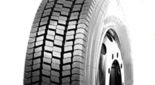 Mirage 235/75 R17.5 16PR 143/141J Для ведущей оси MG628 за 72 790 тг. в Алматы