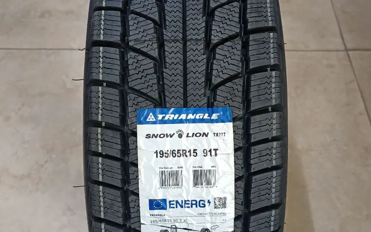 Зимние 195/65R15 TRIANGLE TR777. за 20 500 тг. в Алматы