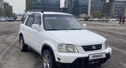 Honda CR-V 2000 года за 3 550 000 тг. в Алматы – фото 3