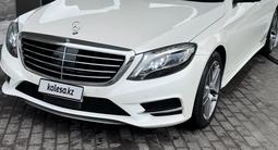 Mercedes-Benz S 400 2016 годаүшін17 000 000 тг. в Алматы – фото 4