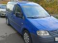 Volkswagen Caddy 2008 годаfor4 800 000 тг. в Алматы – фото 2